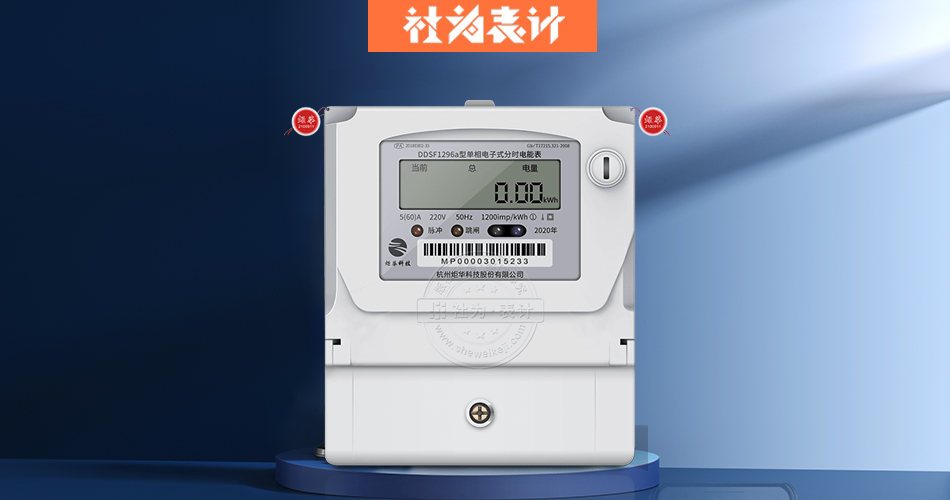 �����p��늱�