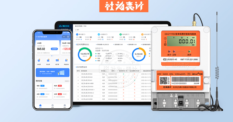 ��˾�������ʽˮ늱�����,�����h(yu��n)�̳���ϵ�y(t��ng)