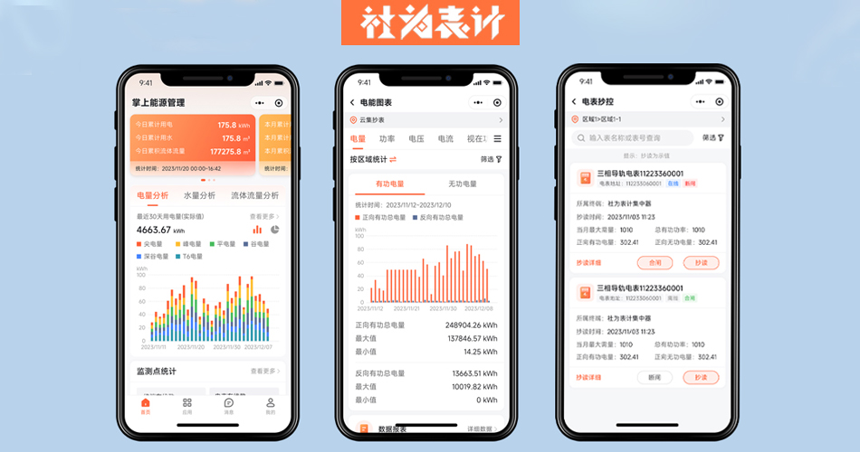 늱픵(sh��)��(j��)չʾС����