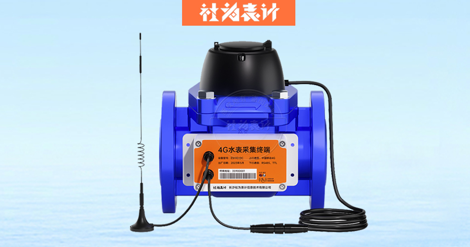 4G�o���h(yu��n)��ˮ��