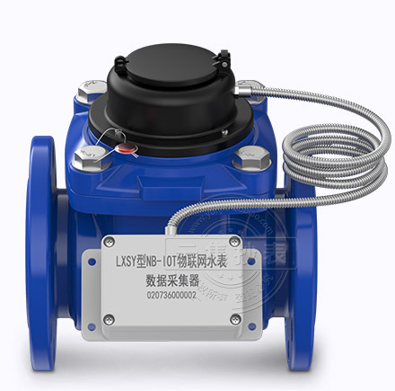 ˮƽ����ʽ�h(yu��n)��ˮ��LXLGY