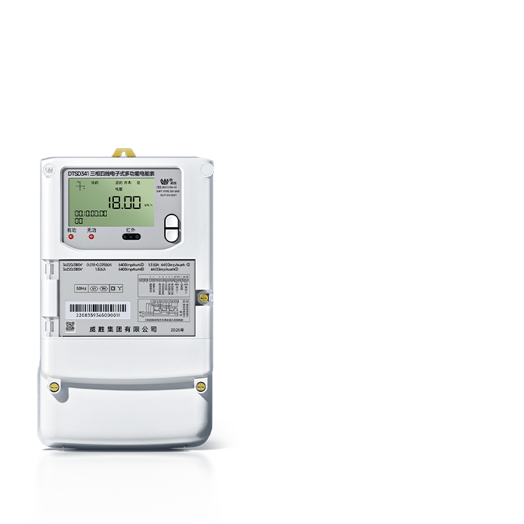 DTSD341-U1�����ľ����ʽ�๦��늱�