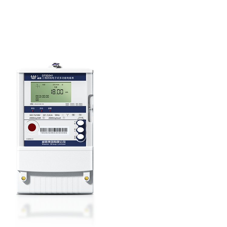 DTSD341-9D�����ľ����ʽ�๦��늱�