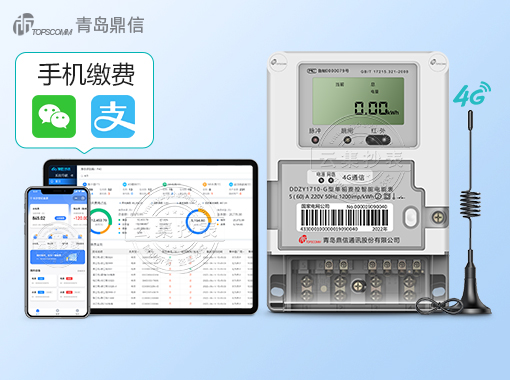 ���u����DDZY1710-G|2��