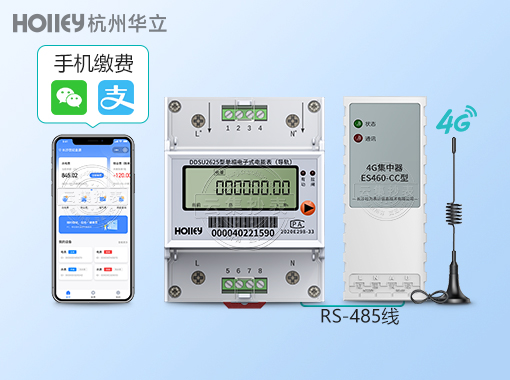 �����A��DDSU2625|1��(j��)