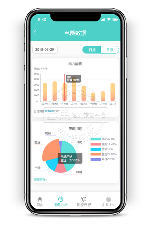 ��ܔ�(sh��)��(j��)