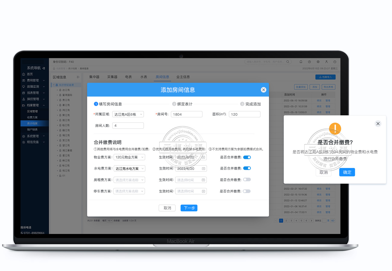 �U�M(f��i)���c(di��n)