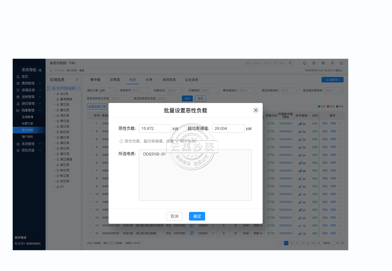 ���������l