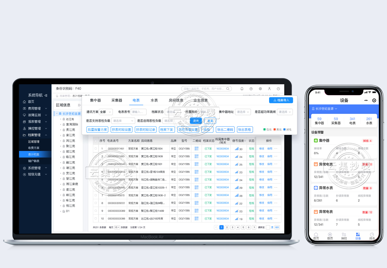 �O(sh��)�����