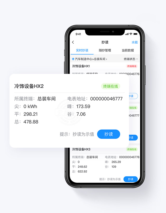 ���r���x��(sh��)��