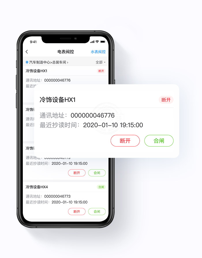 �h���y��