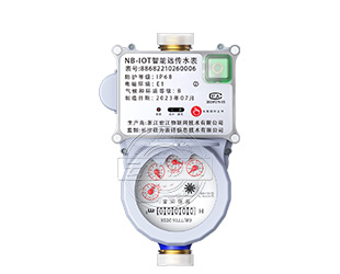 NB-IoT�o��С�ڏ�ˮ��