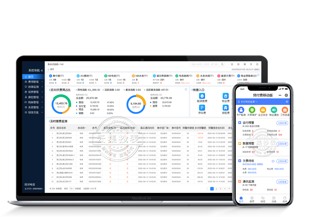 �h(yu��n)���A(y��)���M(f��i)����ϵ�y(t��ng)